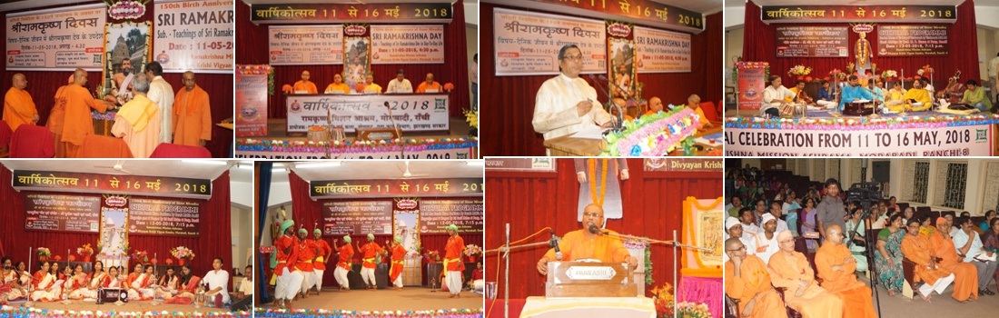 Annual celebration-2018