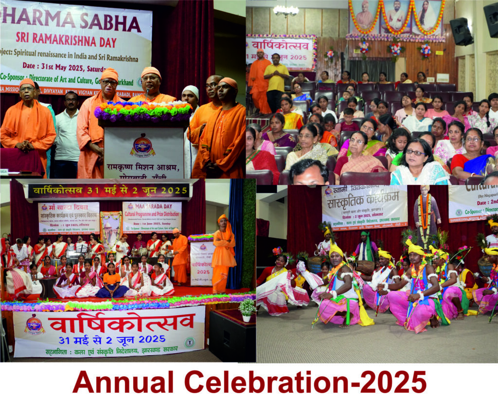webbanner_annual