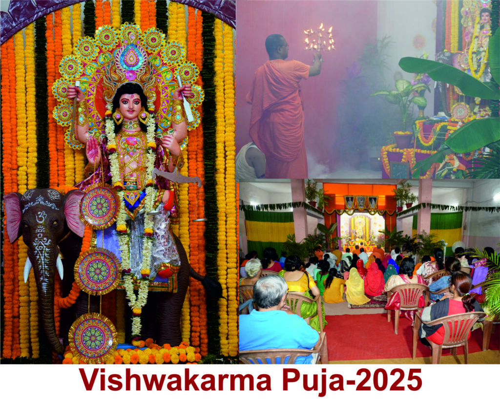 webbanner_vishwakarma
