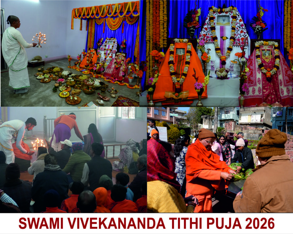 webbanner_vivekananada