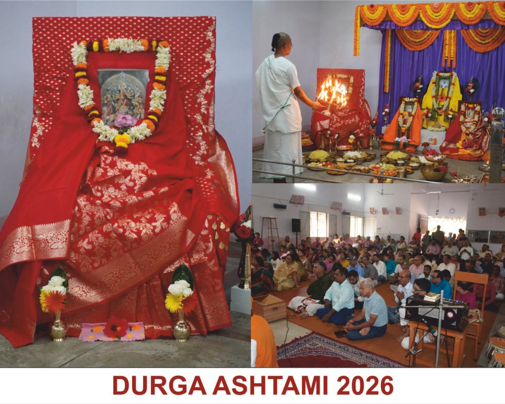 webbanner_durga