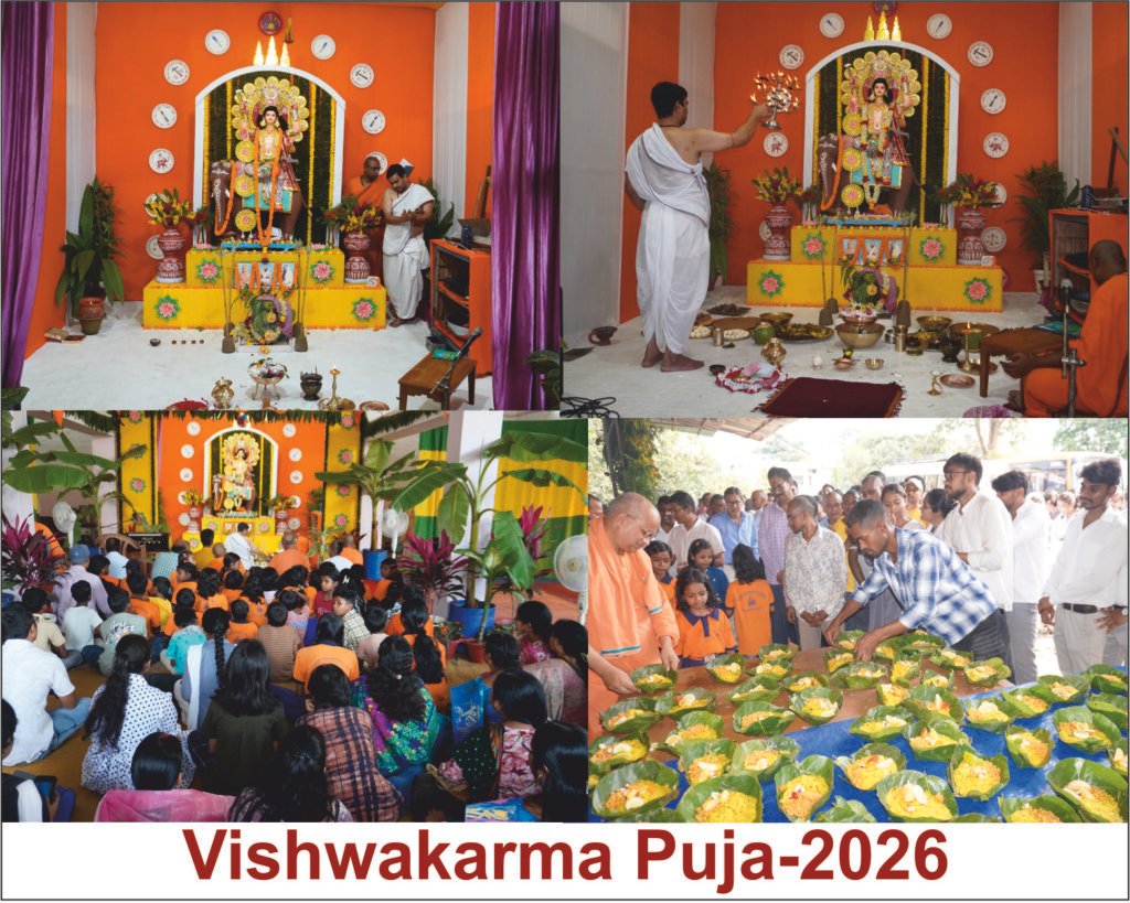 webbanner_vishwakarma